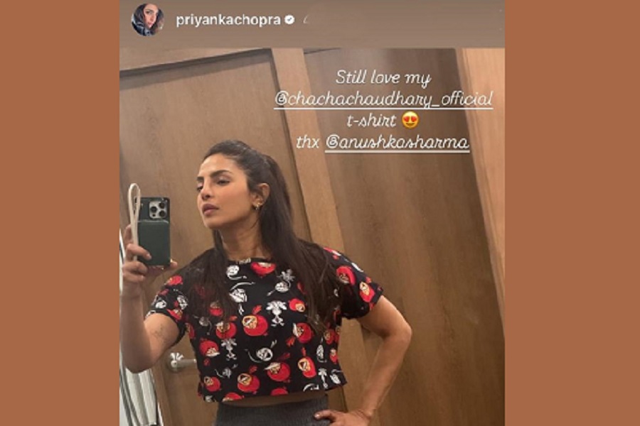 Priyanka Chopra celebrates treasured gift given by Anushka Sharma