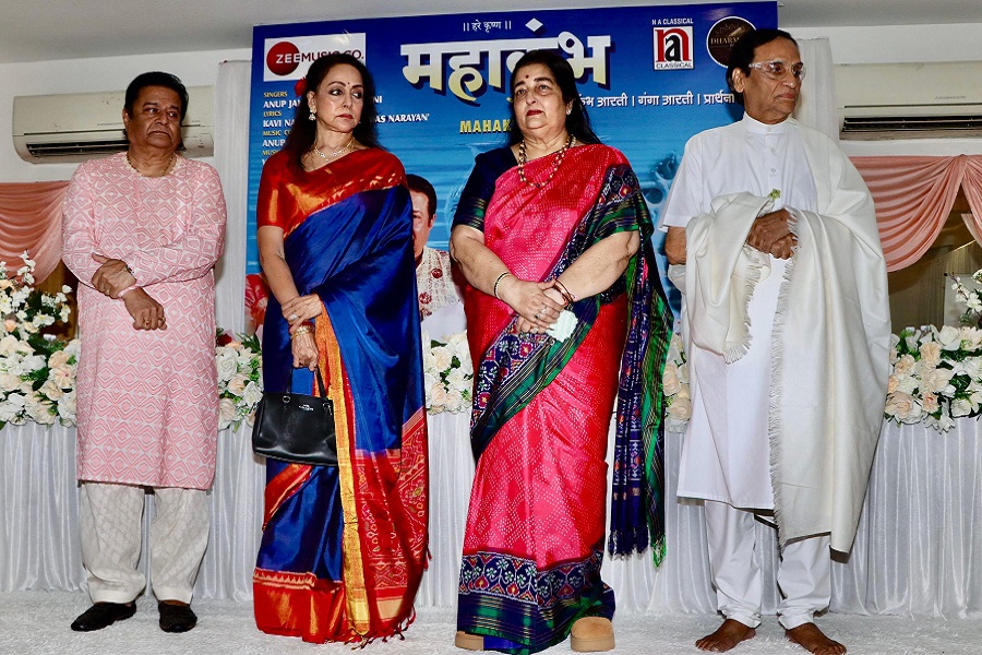 Hema Malini unveil the divine harmonies of 'Mahakumbh Aarti'