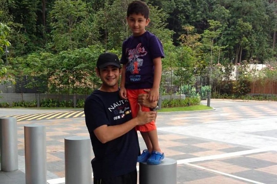 Actor Mahesh Babu tells son Gautham: My love is with you every step of the way!