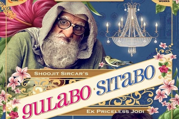 Big B has great energy: 'Gulabo Sitabo' co-actor Nalneesh Neel