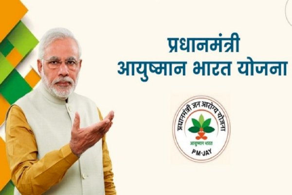 Ayushman Bharat extended quality healthcare for underprivileged