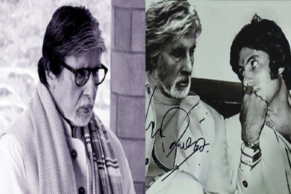 Amitabh Bachchan: This face that I see now was something else some years ago