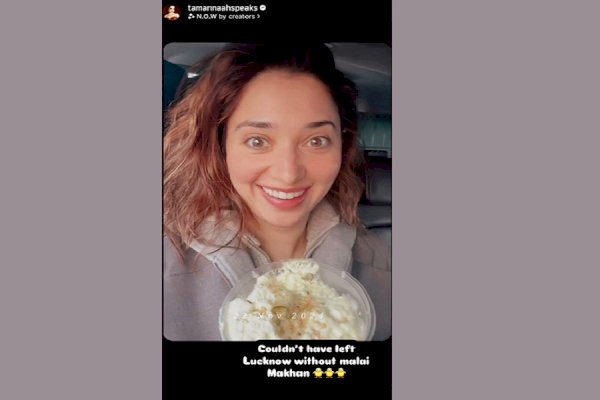 Tamannaah Bhatia expresses her love for ‘malai makhan’