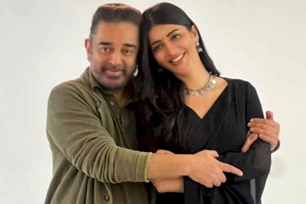 Shruti Haasan wishes Happy birthday to her 'favourite human & incredible appa'