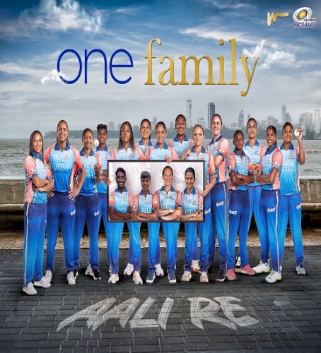 Mrs. Nita M. Ambani: “We’re trying to nurture and develop young talent with our women’s team”