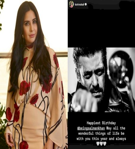 Katrina Kaif wishes Salman Khan on his birthday: May all wonderful things of life be with you