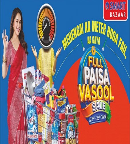 SMART Bazaar Announces the Full Paisa Vasool Sale